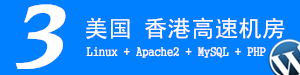 中国全面取消汽车投资项目核准事项 
